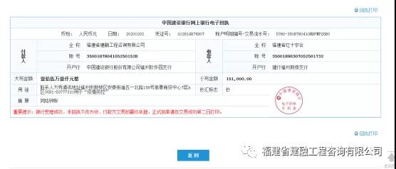 微信圖片_20200203152937.jpg