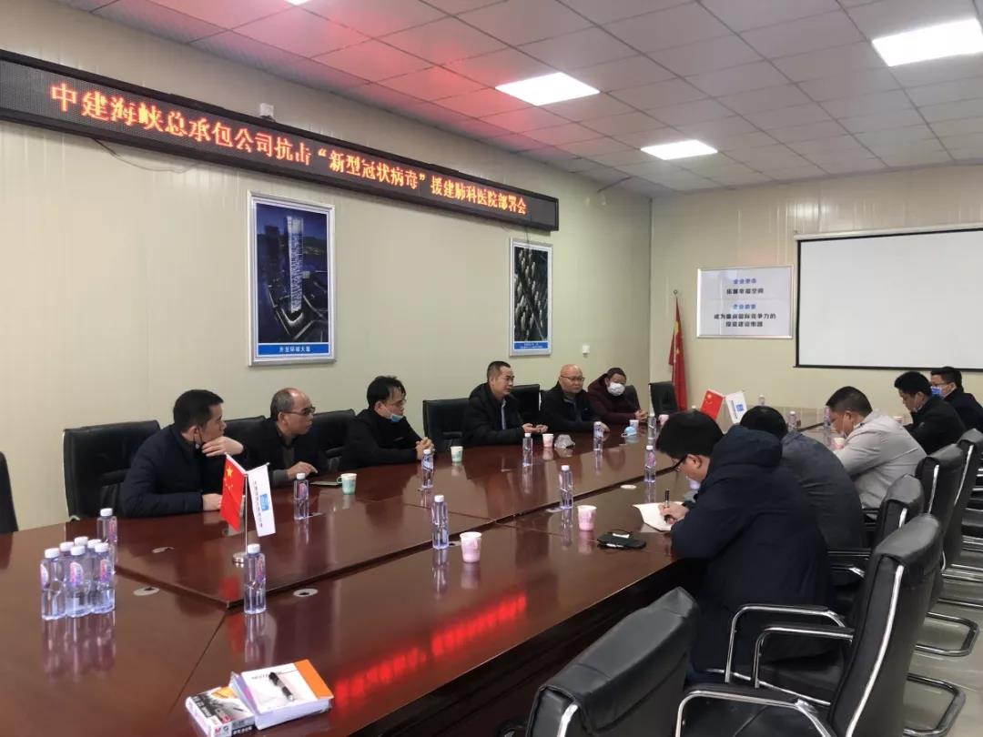 微信圖片_20200208181201.jpg