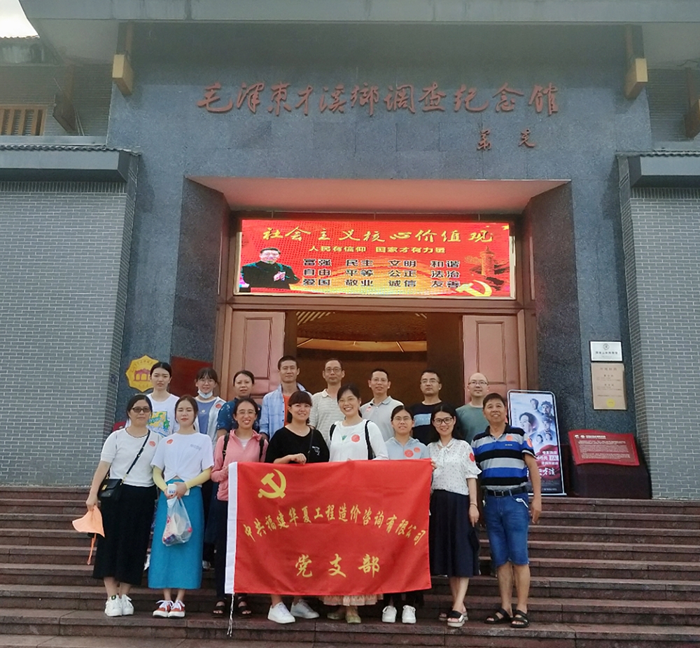 合影4.jpg