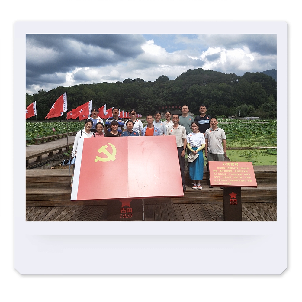 微信圖片_2021061716545612.jpg